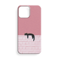 SLEEPING Premium Telefon Kılıfı - 624