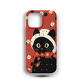 Sevimli Kedi Premium Telefon Kılıfı - 525