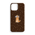 Şımarak Kedi Premium Telefon Kılıfı - 609