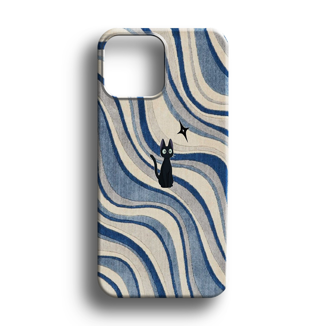 Masum Kedi Premium Telefon Kılıfı - 278