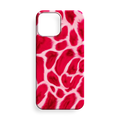 Leopar Premium Telefon Kılıfı - 573