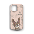 Jerry Premium Telefon Kılıfı - 533