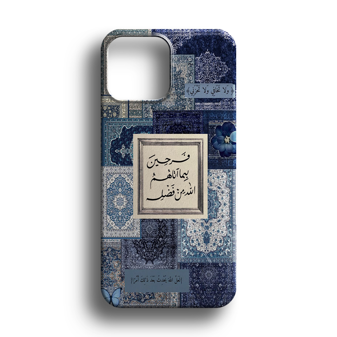 Halı Desenli Premium Telefon Kılıfı - 101