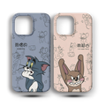 Tom Ve Jerry Couple Premium Telefon Kılıfı - 532-533