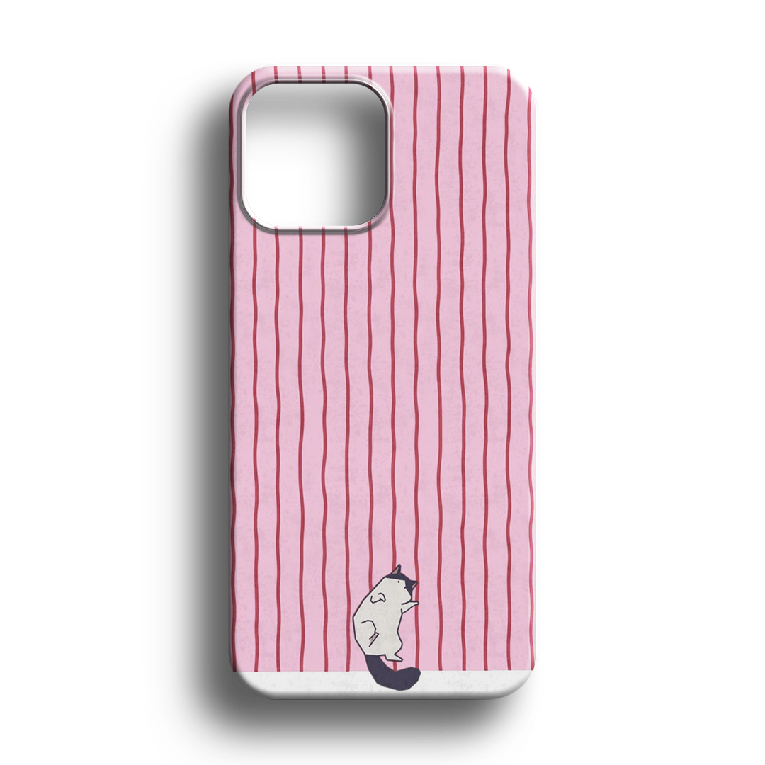 Sleepy Cat Premium Telefon Kılıfı - 895