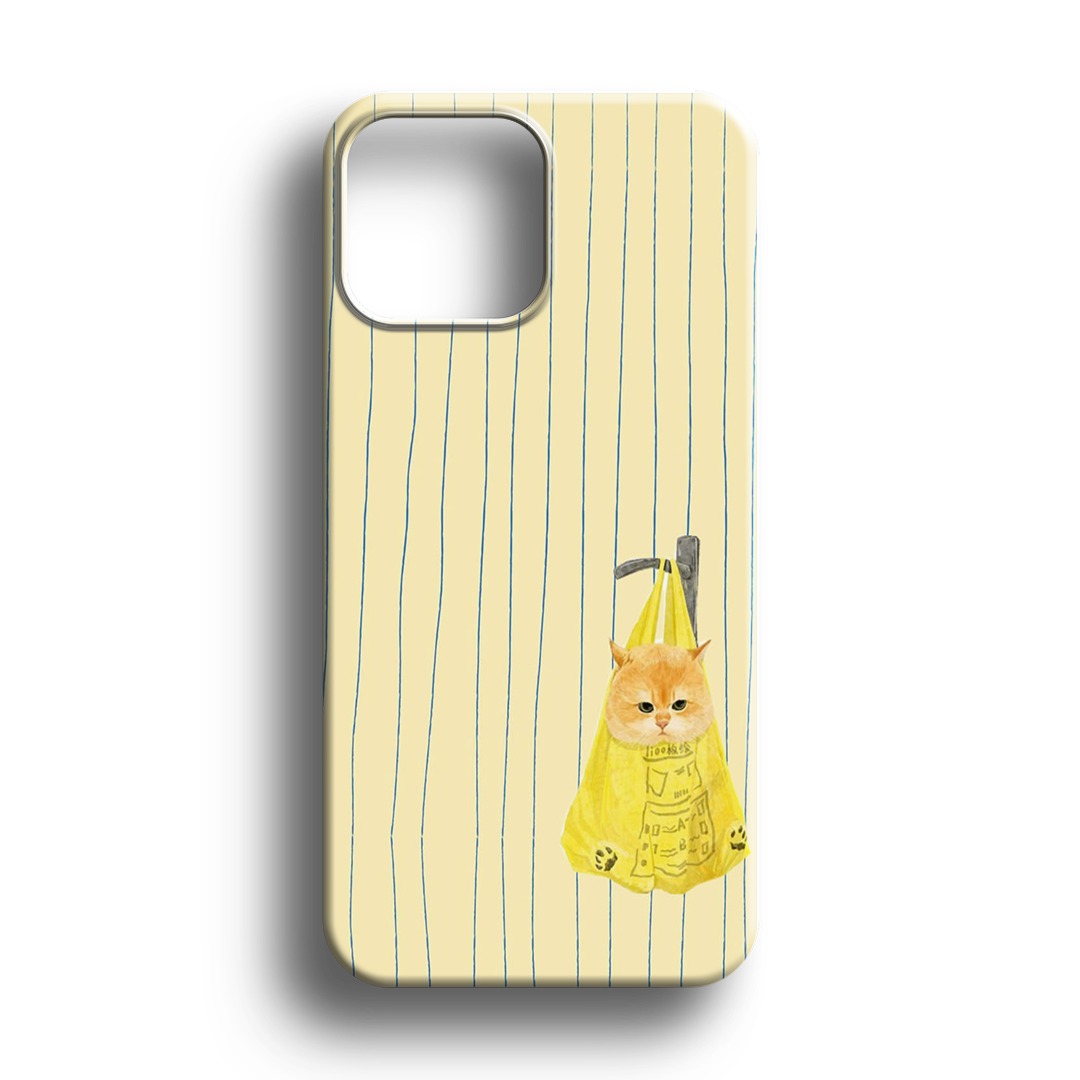 Cat Premium Telefon Kılıfı - 337