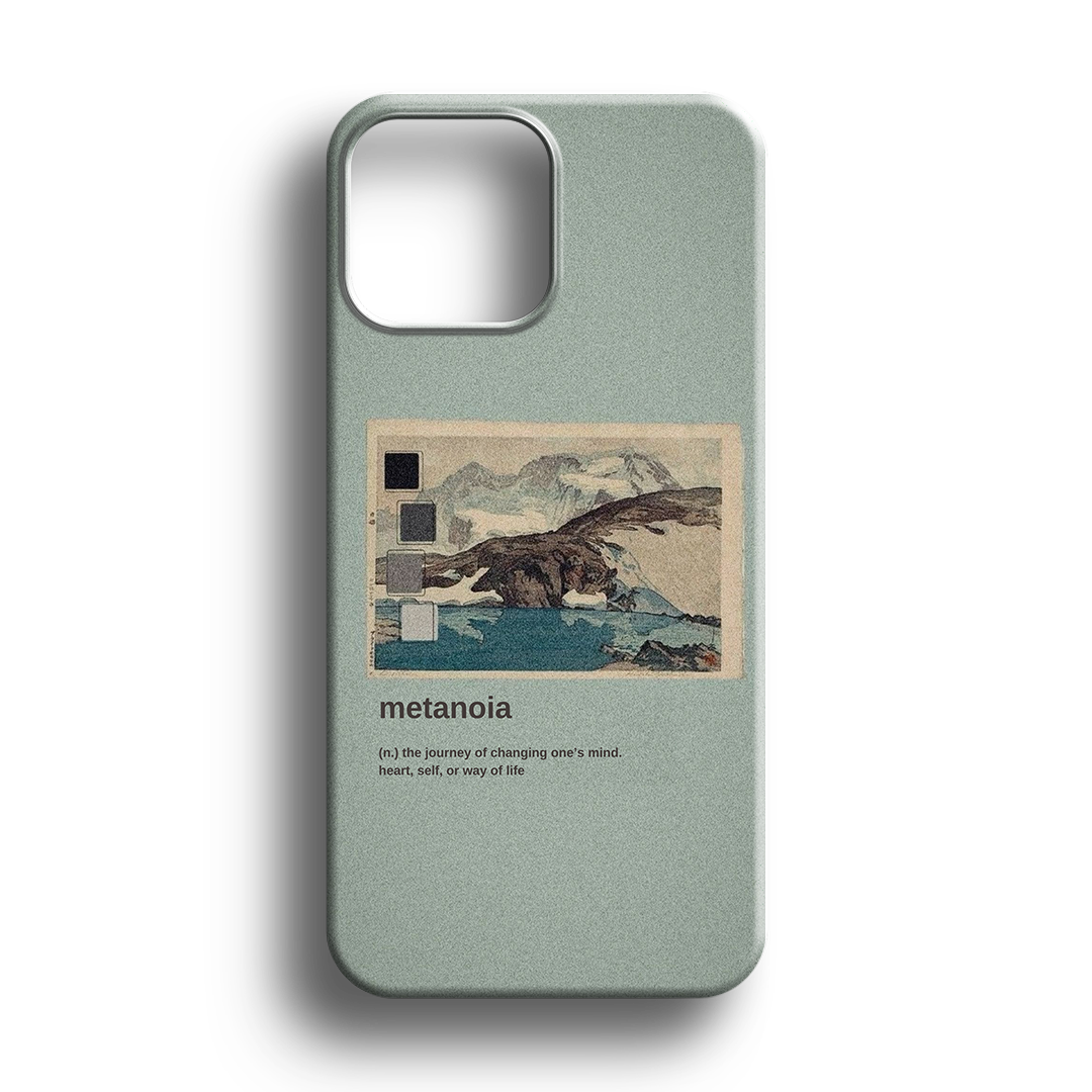 Metanoia Premium Telefon Kılıfı - 371