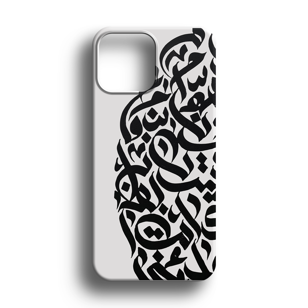 Desen Premium Telefon Kılıfı - 403