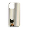 Cat Premium Telefon Kılıfı - 589