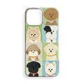 Sevimli Köpekler Premium Telefon Kılıfı - 654