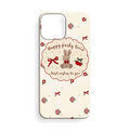 Tavşan Premium Telefon Kılıfı - 595