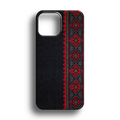Anatolian Red Premium Telefon Kılıfı - 907