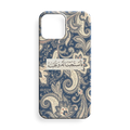 Kolaj Premium Telefon Kılıfı - 605